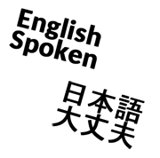 english spoken